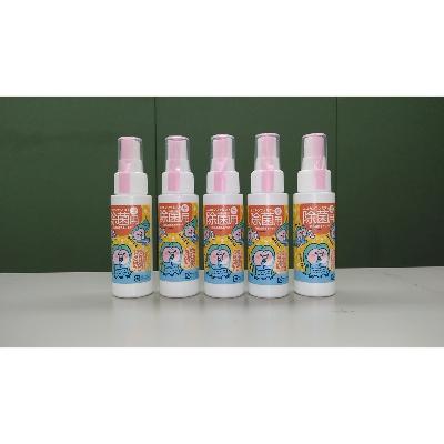 ふるさと納税 春日部市 エコカンファミスト　60ml×5本セット