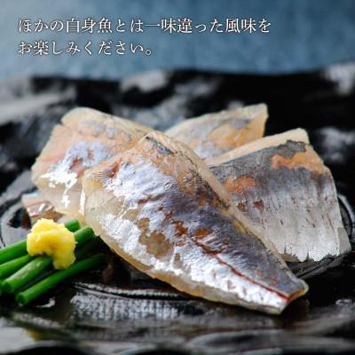 ふるさと納税 小浜市 小あじささ漬 半樽 70g×4樽 　計280g |  | 02