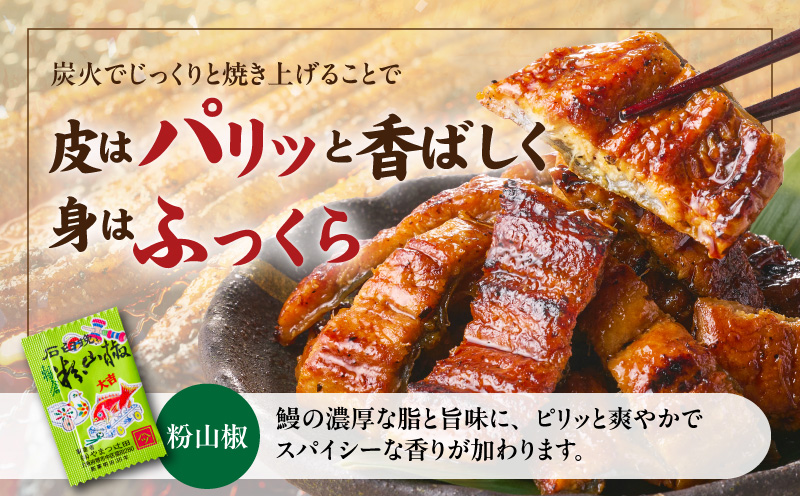 国産きざみ鰻 140g×8P【老舗 五郎藤 うなぎ 1kg以上 小分け unagi 訳あり ひつまぶし 簡単調理 大阪 泉佐野 大阪府 泉佐野市】