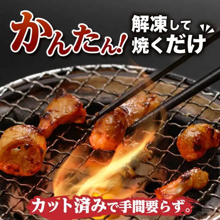 【12回定期便】【長崎和牛】ミックスホルモン（塩） 毎月200g×3袋 計7.2kg 長与町/なかみ屋本舗[EAD101]  国産 長崎和牛 和牛 ホルモン レバー ホルモンミックス 牛肉 ほるもん 