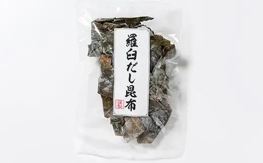 年6回！羅臼昆布赤葉昆布750g×6回定期便 だし 和食 国産 知床 北海道