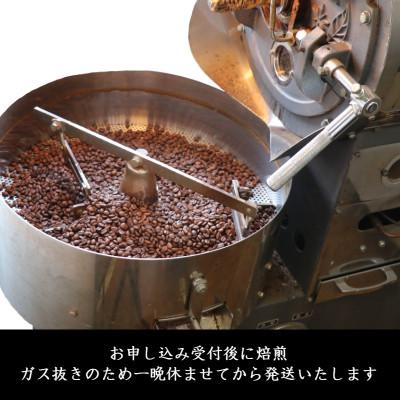 ふるさと納税 吉岡町 オリジナルブレンドコーヒー(豆)200g×2種詰め合わせ[ハーバー/ストロング] |  | 03