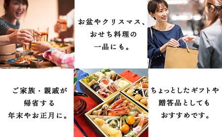 【7日程度で発送】土佐はちきん地鶏 しっとりローストチキンセット 合計3本 【 ローストチキンローストチキンローストチキンローストチキンローストチキンローストチキン 】 ad-0003
