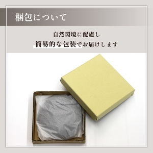 拭き漆 栗の木 お皿 5寸 2枚セット ／ 漆器 漆塗り 栗 工芸品 【東北巧芸舎】