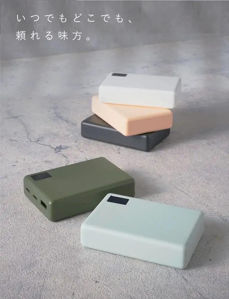 CIO モバイルバッテリー 10000mAh Mate Powerbank 001 ライトブラック [2673]