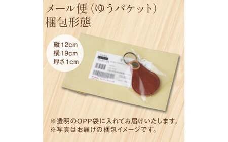 本革 エアタグケース コインケース 訳あり エアタグカバー AirTag グリーン｜ エアタグケース エアタグ コインケース 財布 革 ギフト 本革 革 コインケース 革 本革 ER001_C-FN