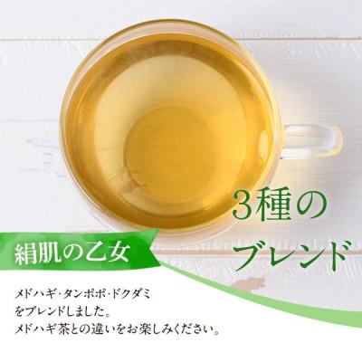 ふるさと納税 伊佐市 からだにやさしい「野草メドハギケーキ」セット |  | 02