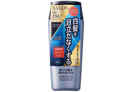 ダリヤ　サロン ド プロ　ナチュラルグレイッシュ　リンスインシャンプー＜ナチュラルブラック＞3個セット