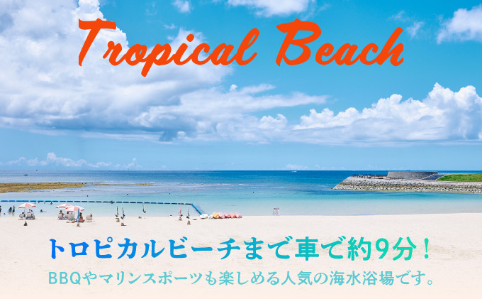 沖縄県宜野湾市ふるさと納税  | ザグランドホテルギノワン 宿泊利用券 選べる 3,000円分～ | トロピカルビーチ