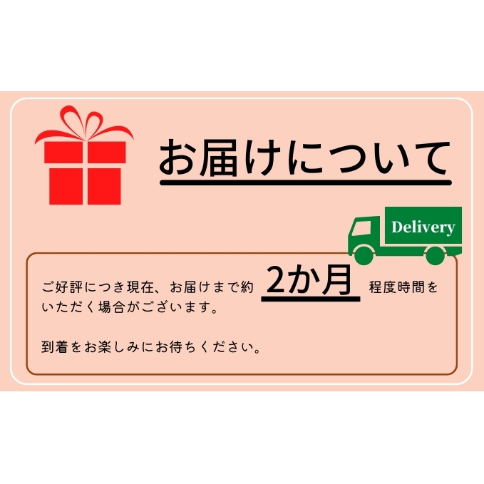 ジャージー牛をまるごと煮込んだ ジャージーホルモン750g（250g×3袋 味噌味）_イメージ2