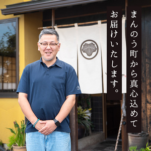 ＜数量限定＞ 旨 しめ鯖 (3枚・1枚約200～250g) 国産 しめさば 冷凍 浅漬け 調理済み おかず おつまみ 魚介 【man365-B】【いえもんや】