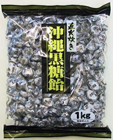 【ふるさと納税】桃太郎製菓 1kg沖縄黒糖飴 1kg×1袋