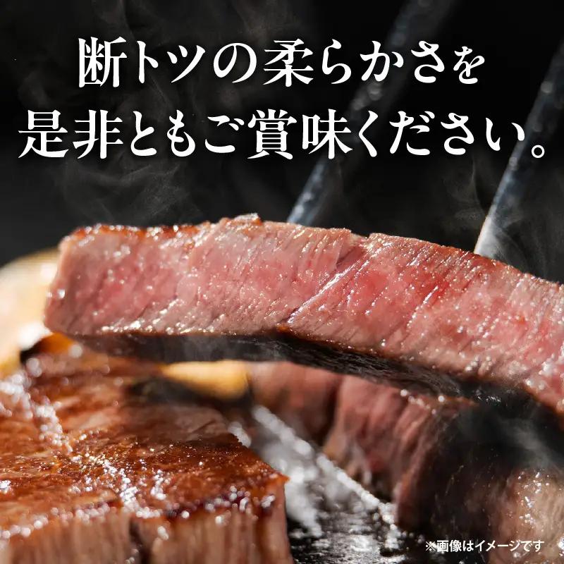 おおいた和牛＜A4-A5＞シャトーブリアン ヒレステーキ ４枚セット_B140-005