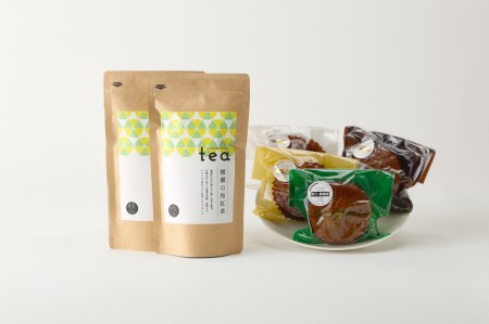 「横瀬の和紅茶」と「森のはちみつのマドレーヌ」セット やぶきた 紅茶 マドレーヌ 洋菓子 ｜紅茶 和紅茶