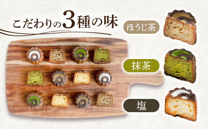 【6回定期便】焼菓子 尾崎カヌレ 木箱入り 毎月9個お届け！ 計54個【菓舗いさみ屋】[OBB017] / どらやき ドラヤキ 和菓子 和風スイーツ どら焼き 生クリーム クリームどら焼き 和スイーツ