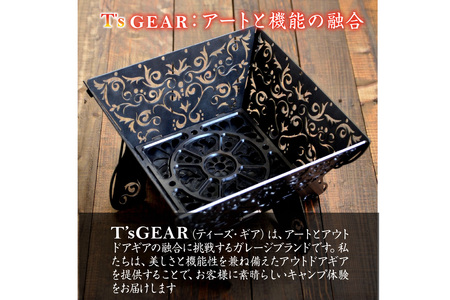 【キャンプ 用品 焚き火台】T'sGEAR キャンプ 焚火台 Unit01 キャンプ で簡単に組み立てできる 焚き火台 コンパクトに収納もできる 焚き火台