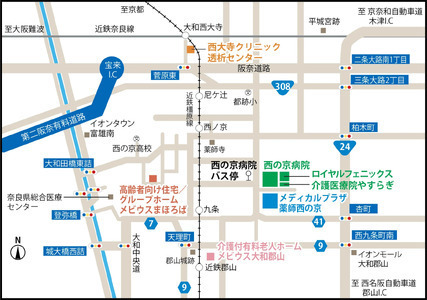 人間ドック 日帰り 【PETがん検診（PETトータルコース）】医療法人 康仁会 西の京病院 メディカルプラザ 薬師西の京 人間ドック 検診 健康  550-001 奈良 なら