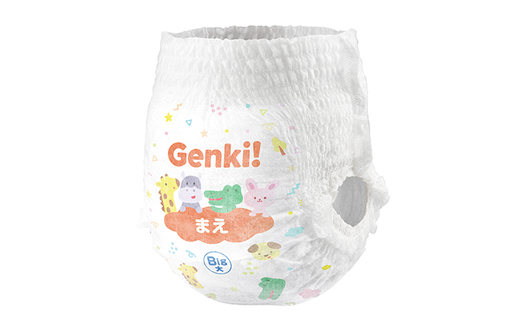 あんしんGenki！ ベビーおむつ Big大サイズ 4袋 アイリスオーヤマ ｜ ふわもちタッチ パンツタイプ オムツ おむつ 紙おむつ ベビー用品 敏感肌 日用品 消耗品 出産祝い お祝い 子育て 育