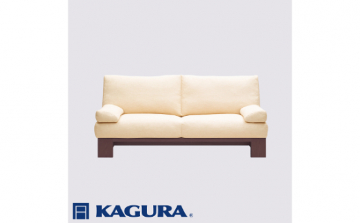 家具蔵 KAGURA 3Pアームレスソファ モデルノ ウォールナット材 家具 ソファー 3人掛け sofa リビングソファー 木材 無垢材 職人 手作業 天然木 高級木材 無添加 安全 ジャパニーズモダン 高級家具 熟練 無着色 おしゃれ 天然木無垢材 温もり シンプル 洗練