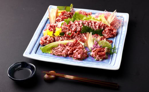 鮮馬刺し 大トロ 約240g 馬肉 馬刺し お肉 惣菜 タレ付