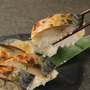 土佐の焼きサバ寿司１本（７切れ）総量約250g～300g 特選鯖寿司 惣菜 おかず【R00011】