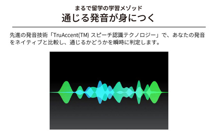 語学学習ツール ロゼッタストーン 英語(アメリカ) 6製品セット カード版 | ﾊﾟｿｺﾝ ﾊﾟｿｺﾝｿﾌﾄ ﾊﾟｿｺﾝ ﾊﾟｿｺﾝｿﾌﾄ ﾊﾟｿｺﾝ ﾊﾟｿｺﾝｿﾌﾄ ﾊﾟｿｺﾝ ﾊﾟｿｺﾝｿﾌﾄ 