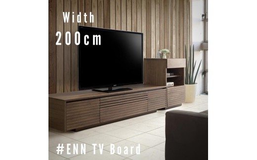 ENN 200 テレビボード WN