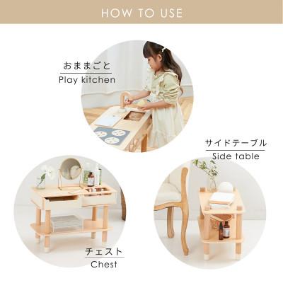 ふるさと納税 川西市 HOPPL(ホップル)コロコロキッチン(ミルキーホワイト) |  | 02