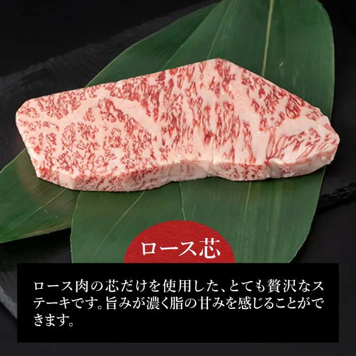 【3回定期便】長崎和牛お楽しみコース 牛肉定期便 [DBK031] 牛肉定期便 3回
