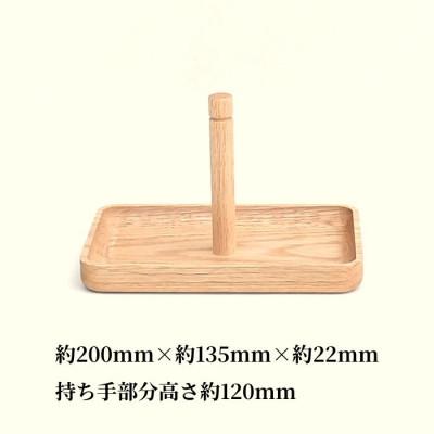 ふるさと納税 加茂市 木製スパイストレイ(調味料トレイ)四角 |  | 01