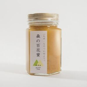 九州産　森の百花蜜　150ml【配送不可地域：離島】【1138405】