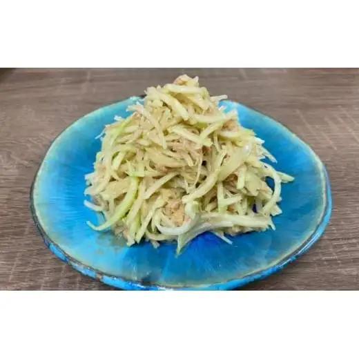 パパイヤ  乾燥 青パパイヤ 35袋