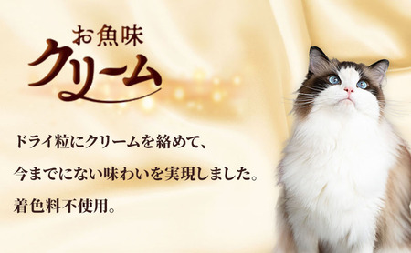 銀のスプーン三ツ星グルメ お魚クリーム 15歳頃から まぐろ・かつお味 180g×12箱 ペットフード キャットフード 猫のごはん 猫用フード 猫 ペット 小分け 個包装 ドライ ユニ・チャーム ペッ