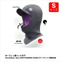 【ふるさと納税】サーフィン用ヘッドギア XtendGear 3mm DRYTHERMO HOOD サーフフード 防寒仕様 Sサイズ【サーフィン用 ヘッドギア 神奈川県 海老名市 】