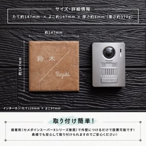 タイル表札GST01（14.7cm×14.7）〈表札 タイル タイル表札 正方形 オーダーメイド表札 アンティーク表札 おしゃれ 戸建 マンション 新築 引っ越し〉 インテリア 工芸品 装飾品 アンテ