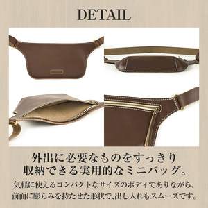 サムライクラフト ユーティリティ ファニーパック M (ミニウォレットサイズ)＜ブラウン＞ ショルダーバッグ ウエストバッグ レザーバッグ レザー 本革 日本製 総手縫い ハンドメイド ファッション 