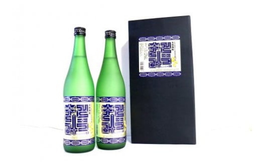F07　とうもろこし焼酎「とうきみ100」２本セット