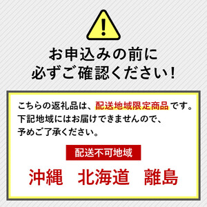 ダイニングテーブル レッドオーク材 テーブル