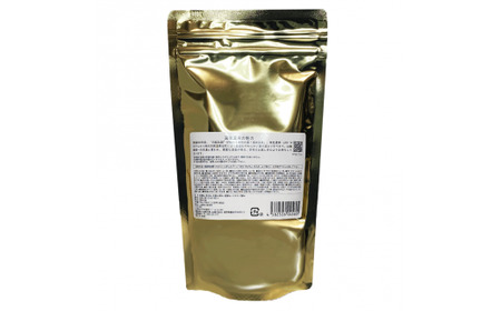 D564　温泉の素「湯田の湯」（250g×2個）