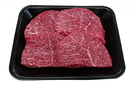 飛騨牛 モモステーキ1.4kg｜飛騨 飛騨高山 肉 ステーキ肉 牛 牛肉 ブランド牛 おかず 料理 夜ご飯 晩ご飯 焼き肉 人気 ギフト 贈り物 お中元 お歳暮 お取り寄せ