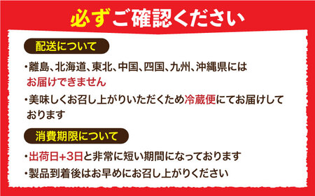 ※冷蔵配送/地域限定※ 飛騨牛 小間切 450g 瑞浪市 / きなぁた瑞浪 和牛 国産 岐阜県産 [AZCI026]