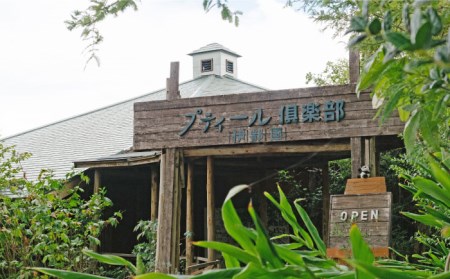 オリジナル ハーブソルト 3本セット 糸島市 / ハーブガーデンプティール倶楽部伊都国 【いとしまごころ】国】[ACZ003] ハーブソルト 塩 しお ローズマリー タイム マジョラム セージ