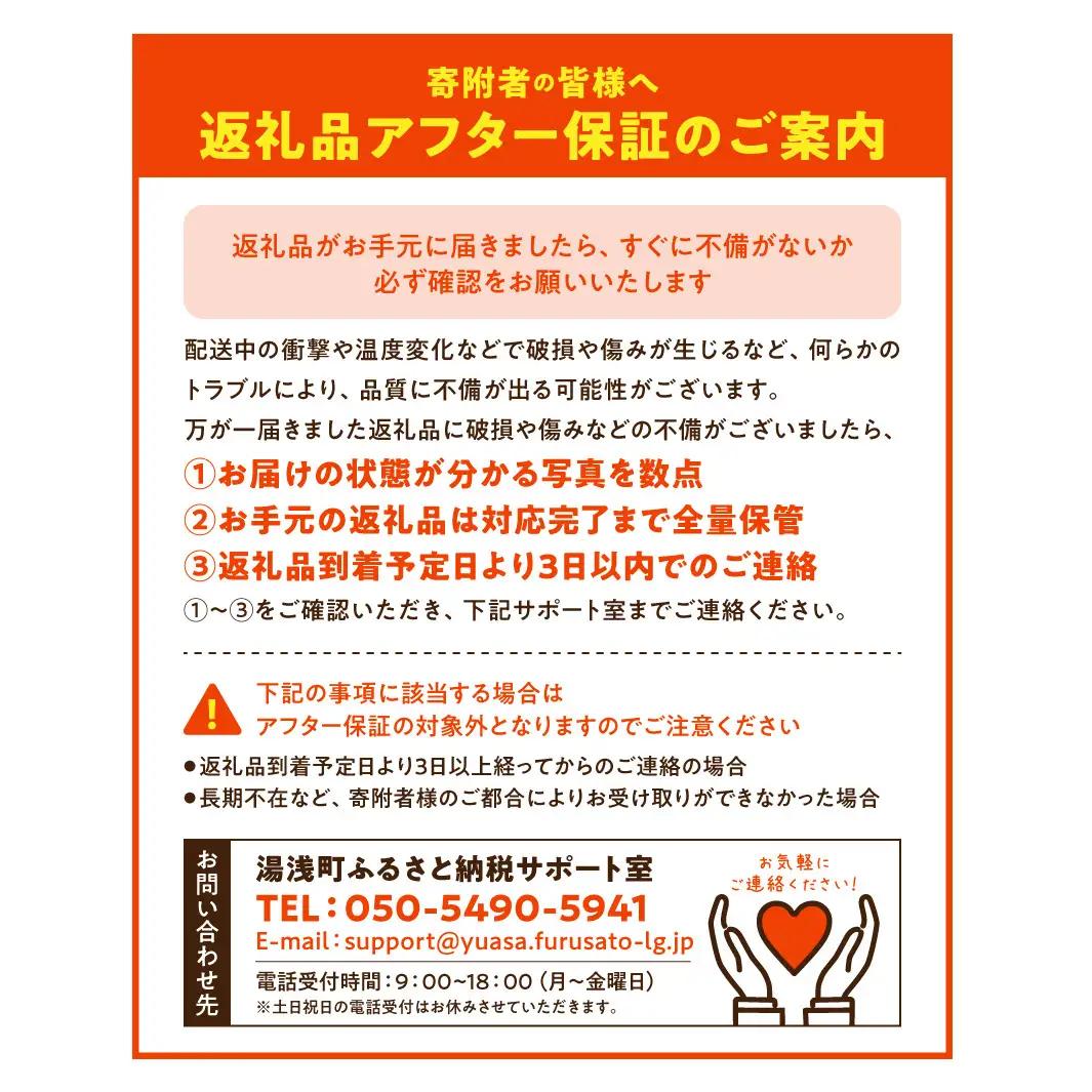 E6116_しらす女将の生ふりかけ３点セットD 旨味胡麻油味×3