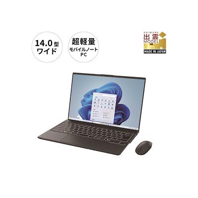 ふるさと納税 出雲市 ノートパソコン 富士通  LIFEBOOK WU2/J3【96-001】