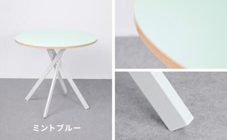 ＆FREL AXカフェテーブル 天板 ライムグリーン ミントブルー 直径80cm x 高さ72cm 選べる天板　国産家具 組立簡単 家具 机 テーブル インテリア ミントブルー×ホワイト ※離島への配送不可