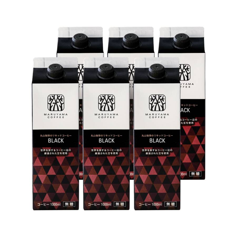 ＜丸山珈琲＞丸山珈琲のリキッドコーヒー BLACK無糖 6本セット1000ml×6本