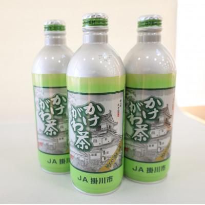 ふるさと納税 掛川市 かけがわ茶(深蒸し茶)アルミ缶24本入り |  | 02