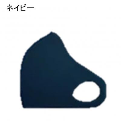 ふるさと納税 国東市 クロッツマスク2枚(ネイビー)/3Lサイズ_2759R-7