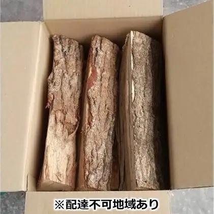 薪 乾燥薪ミックス 薪ぼうず クヌギ・コナラ 薪【20kg】
