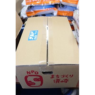 ふるさと納税 須崎市 新鮮!ちょこっと野菜(4品目)と高知県産コシヒカリ5kgセット |  | 03